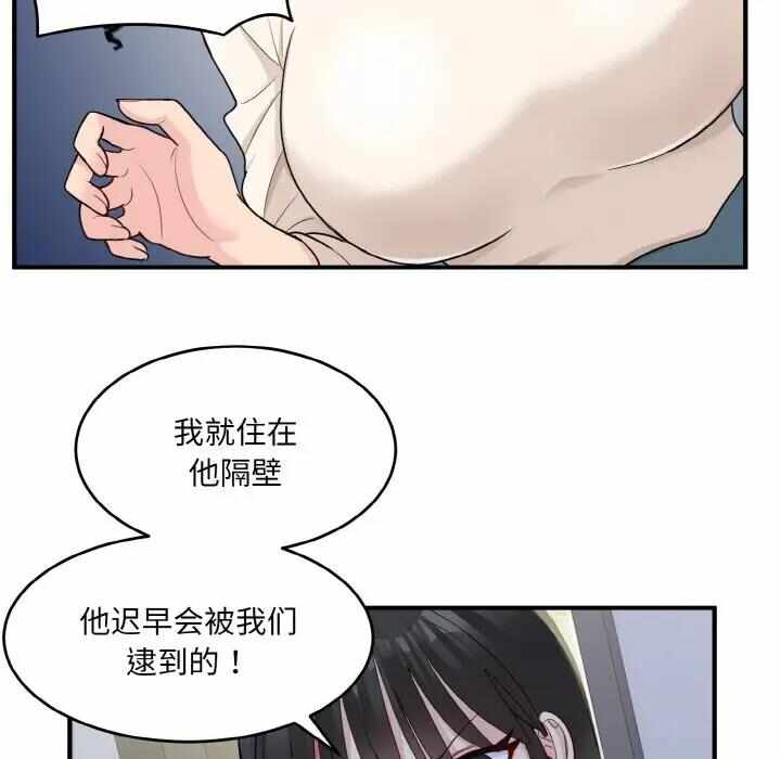 第77张