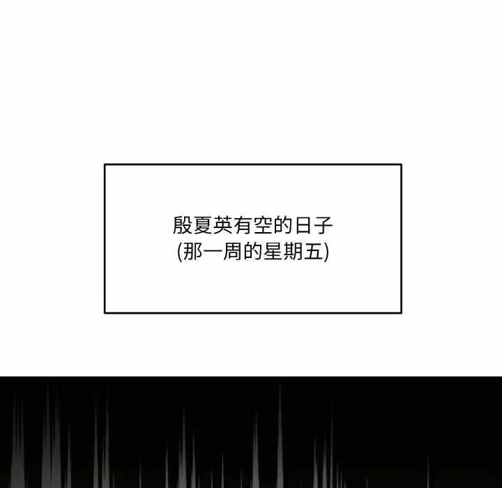 第87张