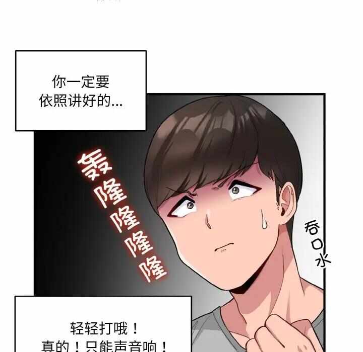第100张