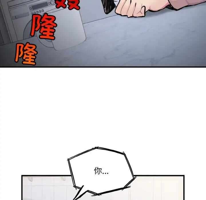 第133张