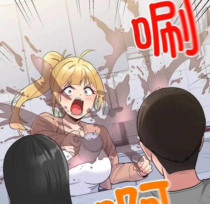 第137张