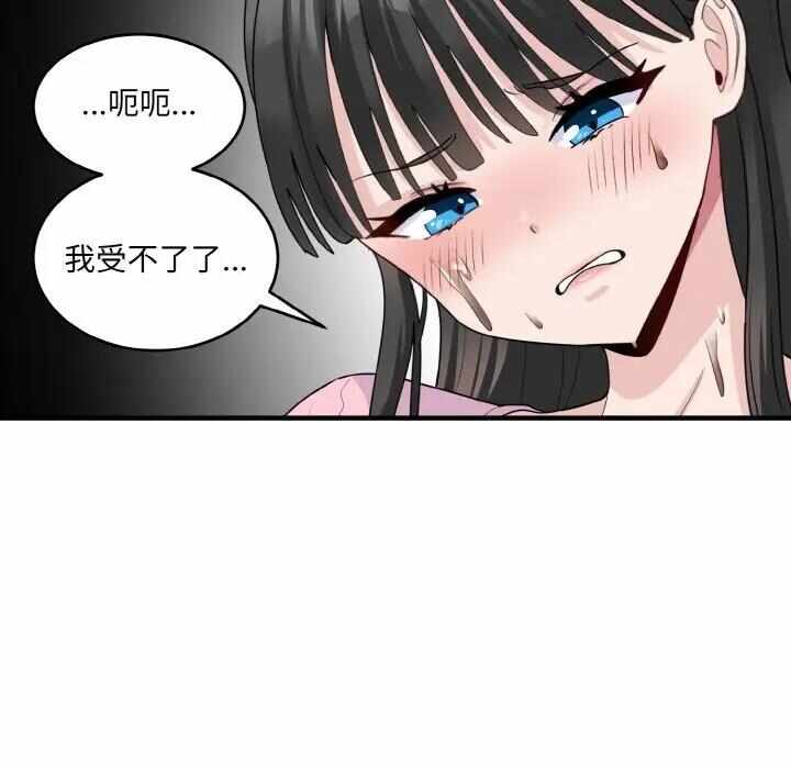 第162张