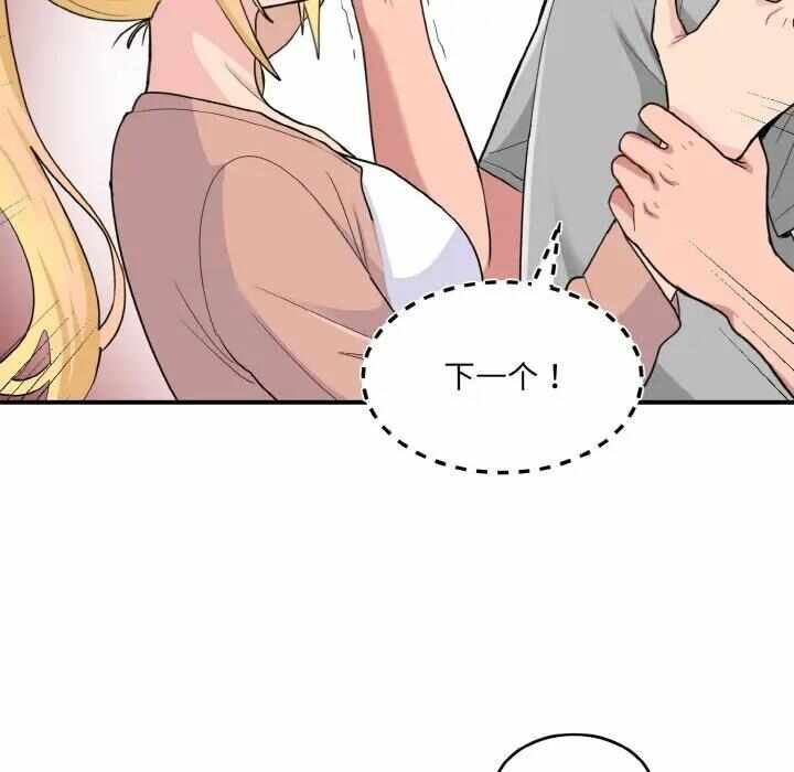 第39张