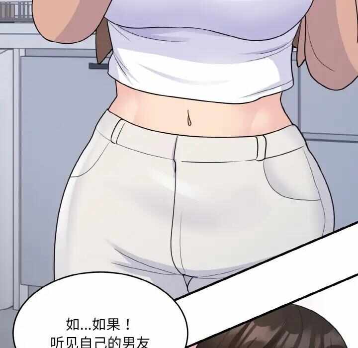 第57张
