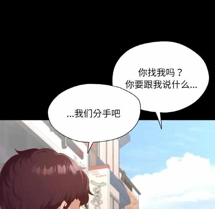 第39张