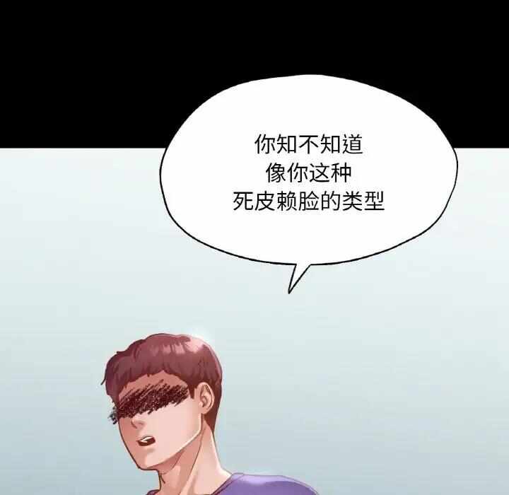 第49张