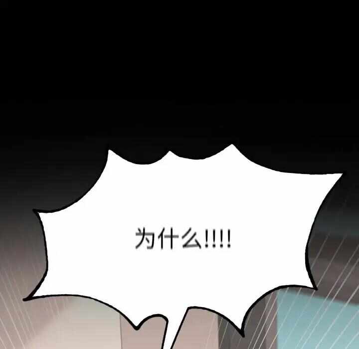 第87张