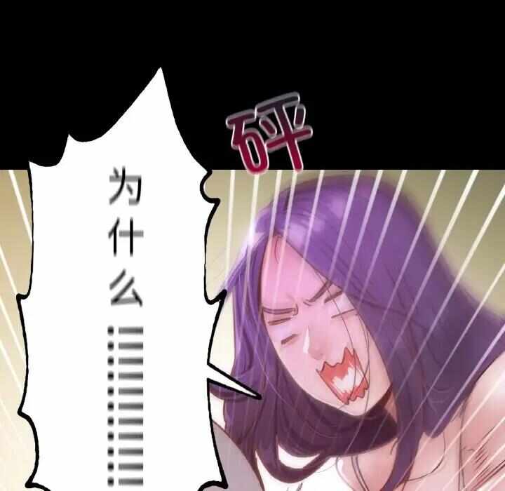 第96张