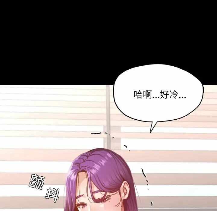 第104张