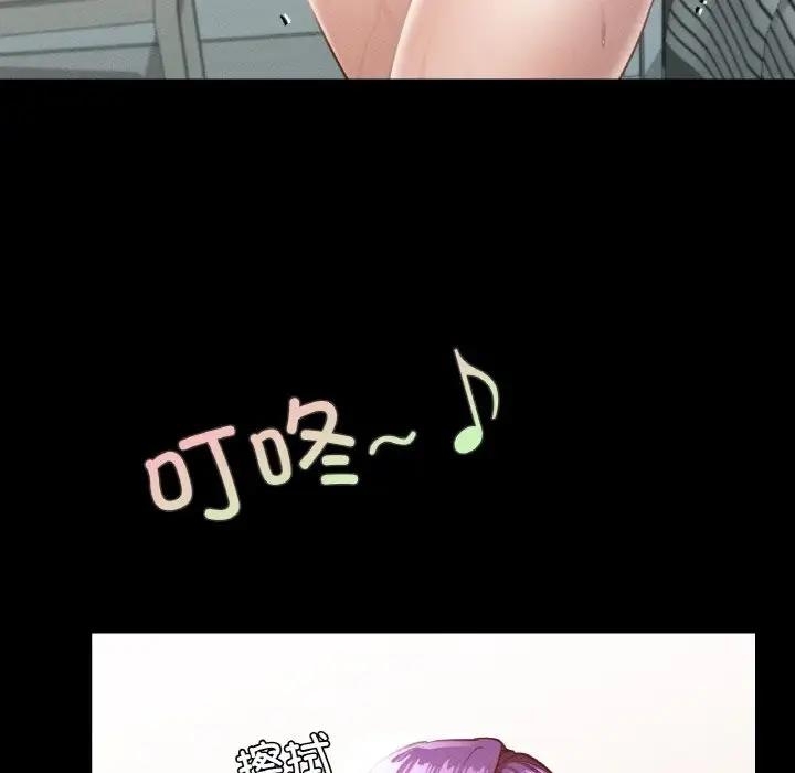 第108张