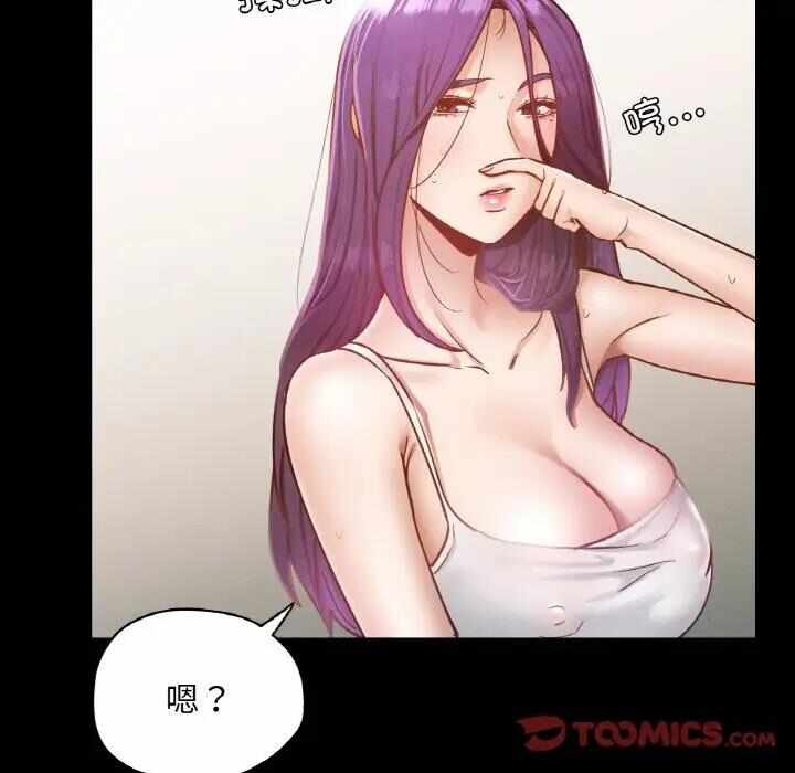 第110张