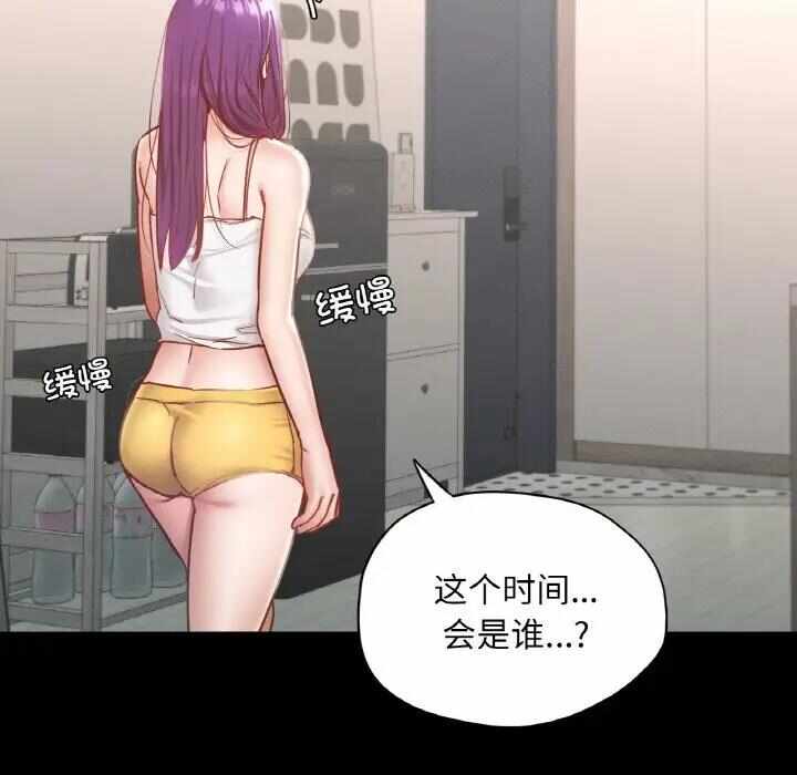 第113张