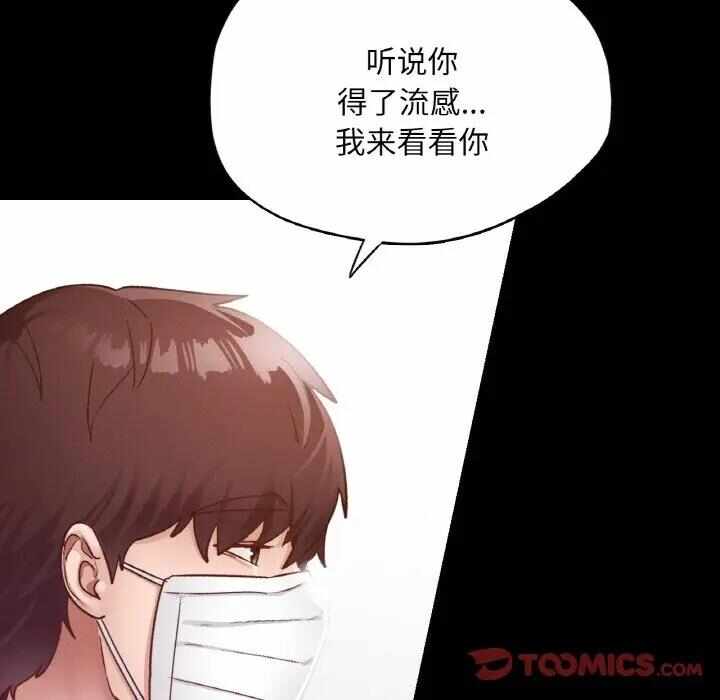 第128张