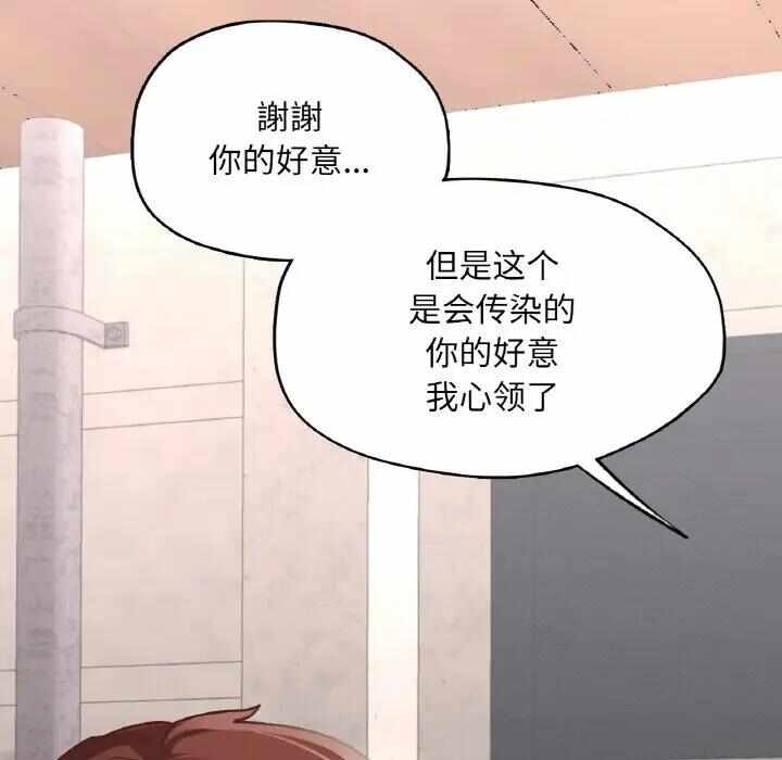 第135张