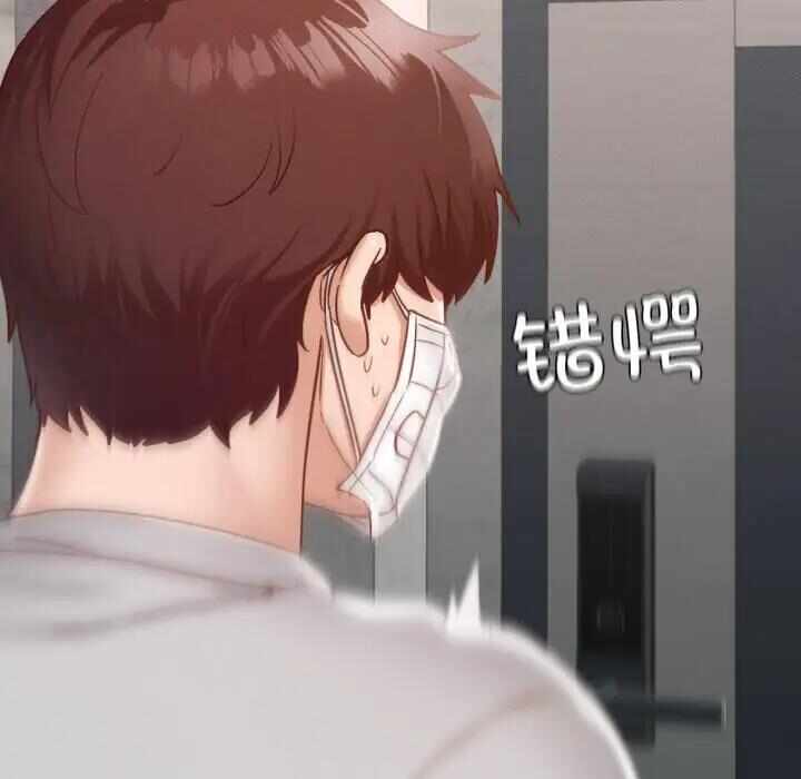第138张