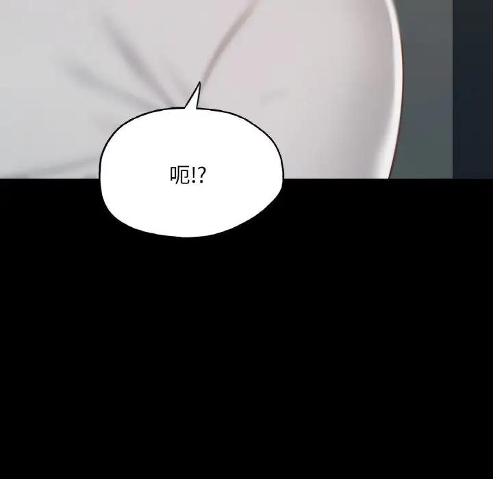 第140张