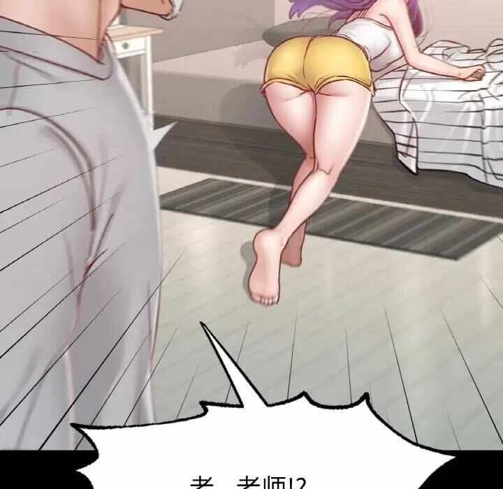 第174张