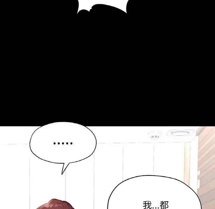 第94张