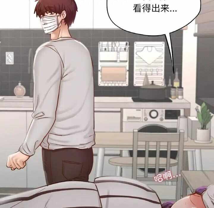 第97张