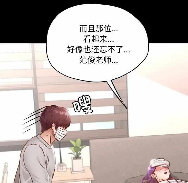 第102张