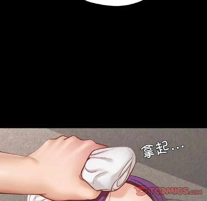 第105张