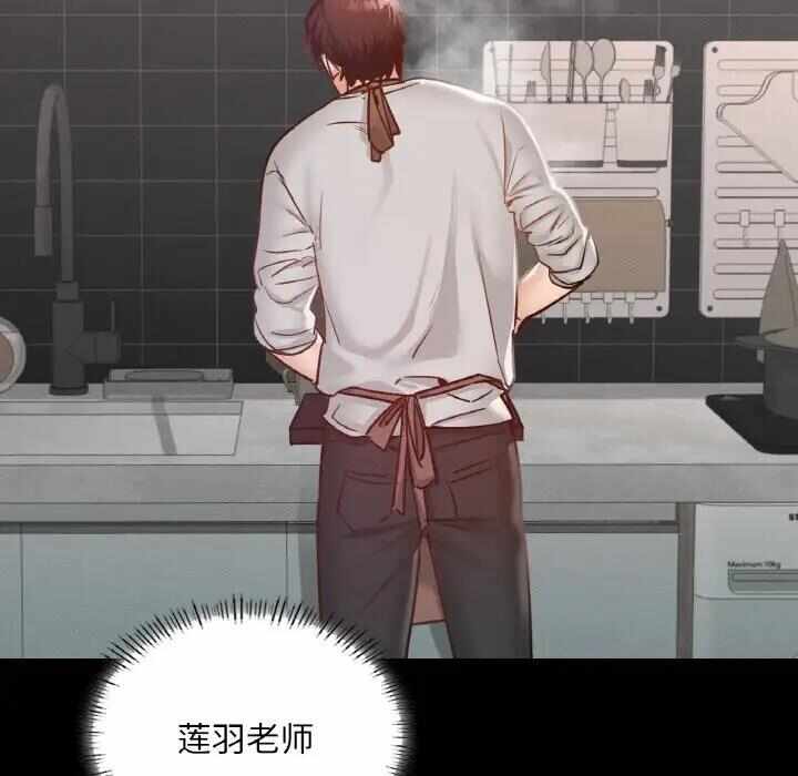 第116张