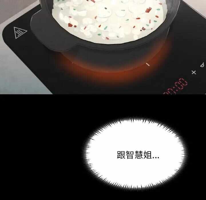 第120张