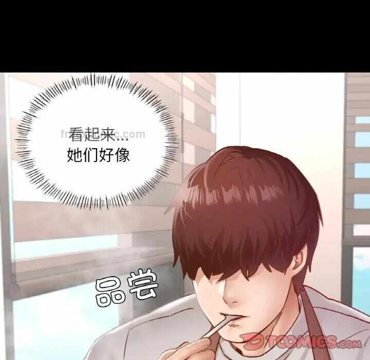 第124张