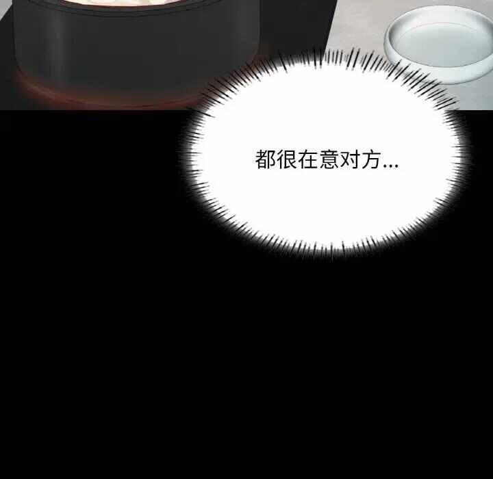 第127张