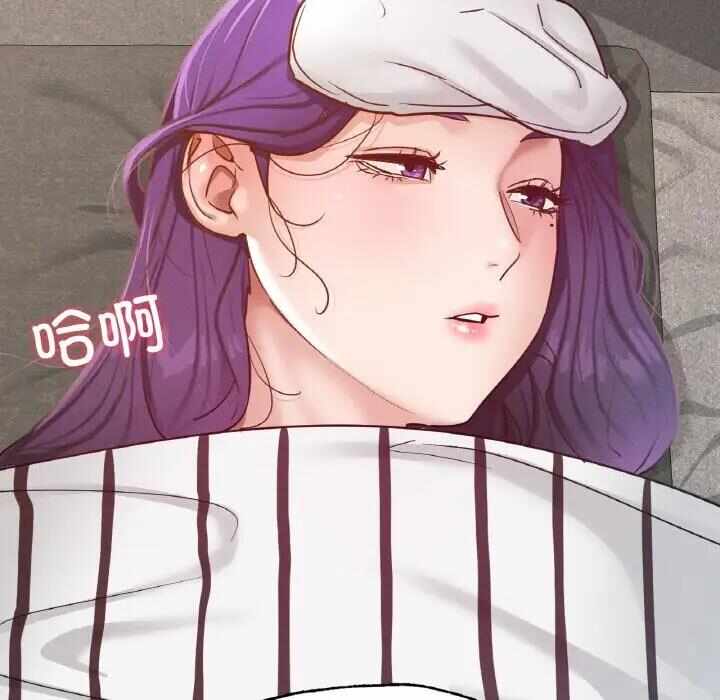 第136张
