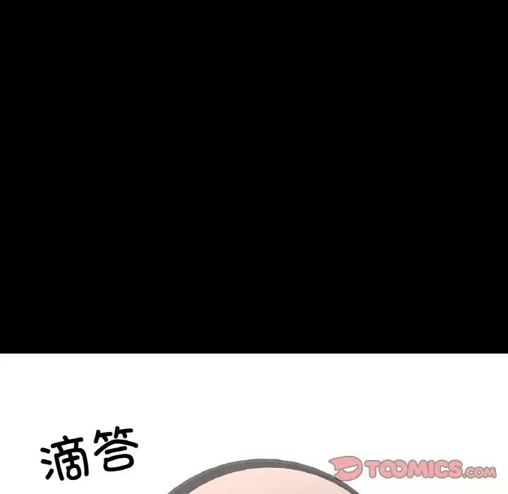 第142张