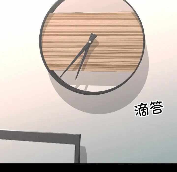 第143张
