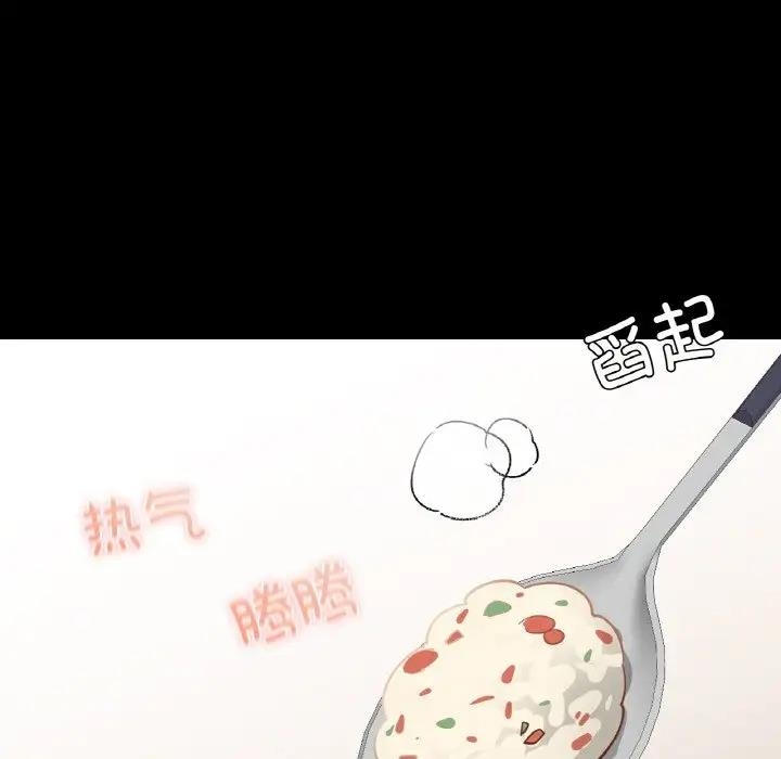第151张
