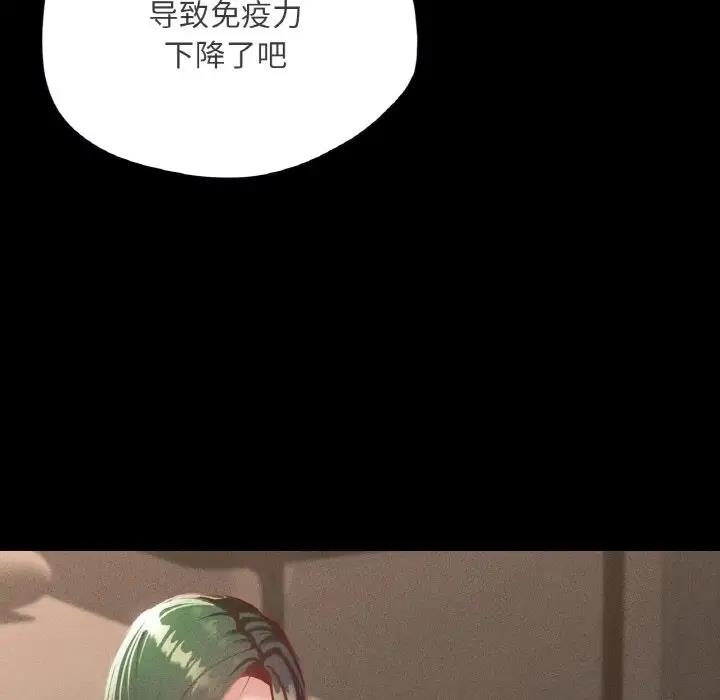 第167张