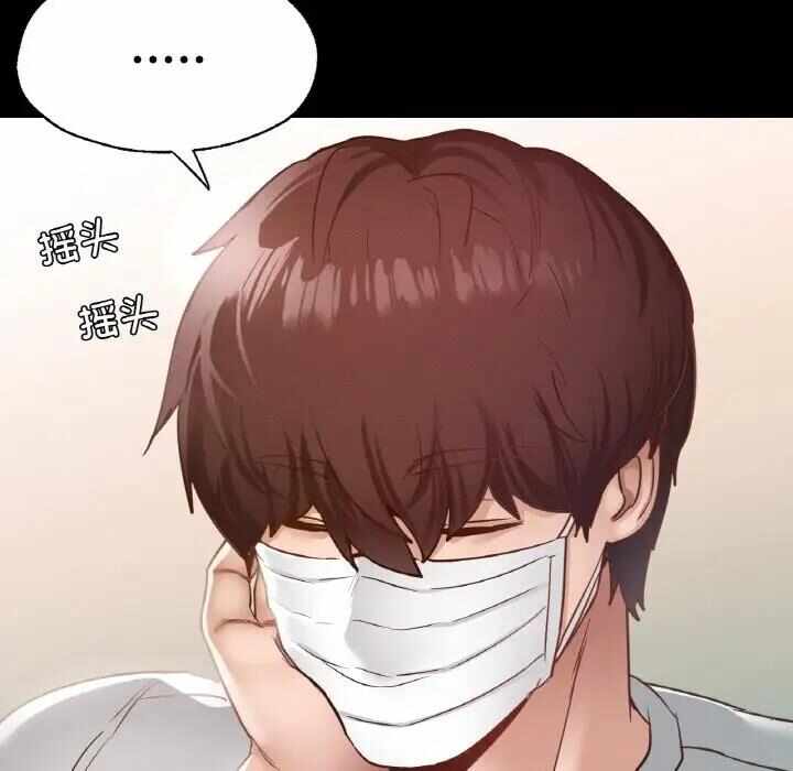 第175张