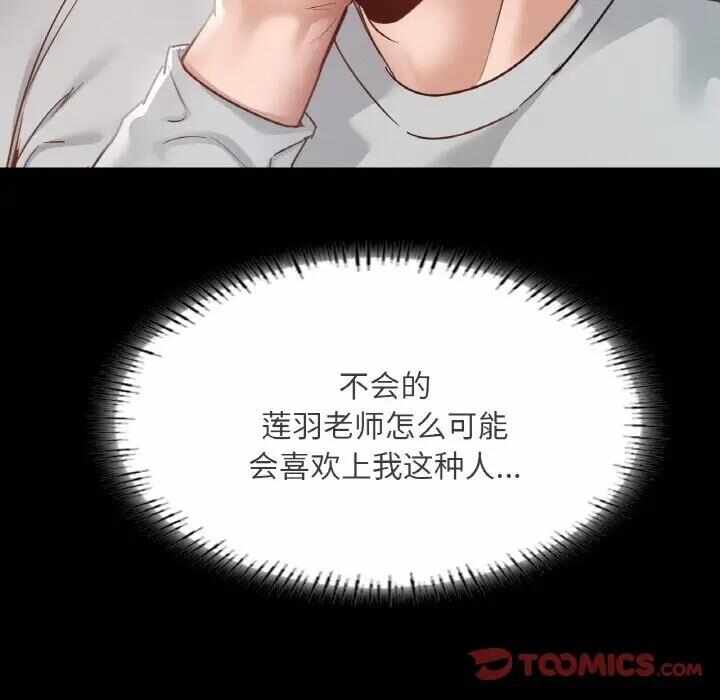 第177张