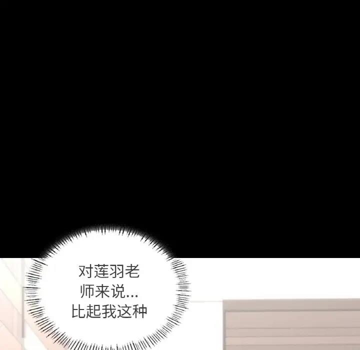 第179张