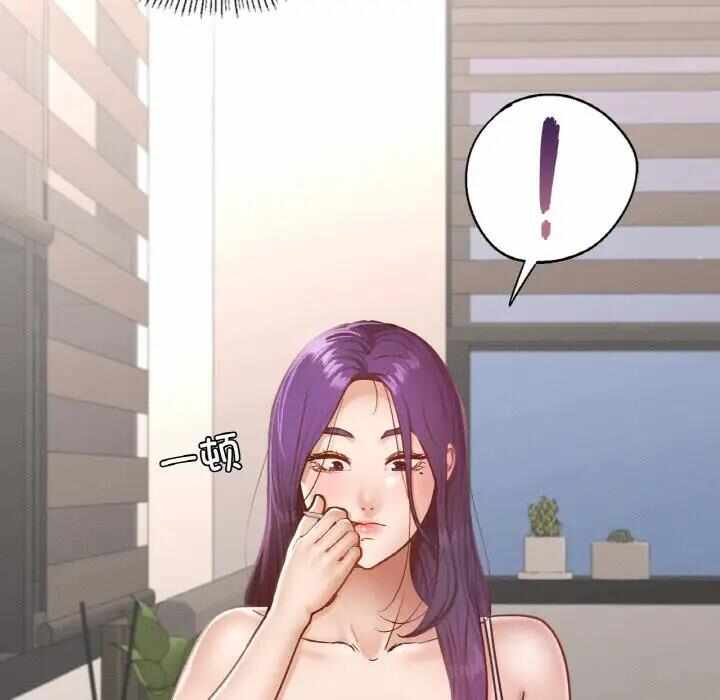 第2张