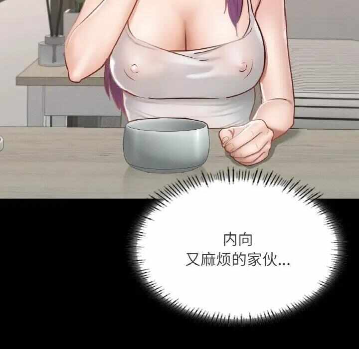 第6张