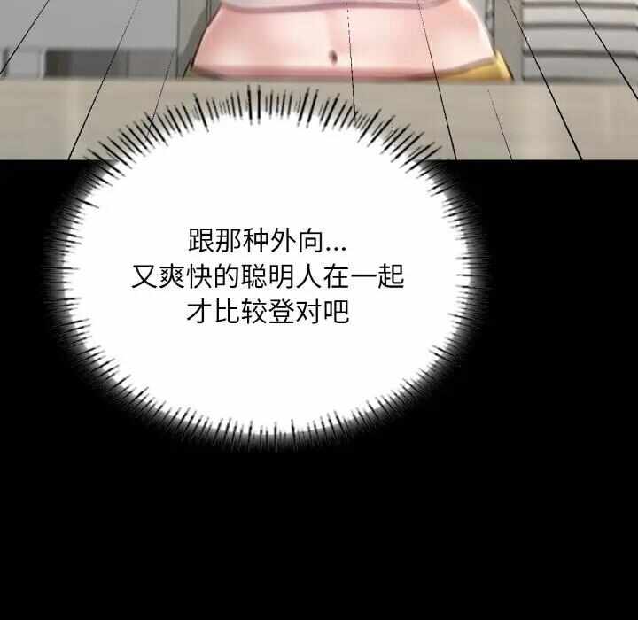 第13张