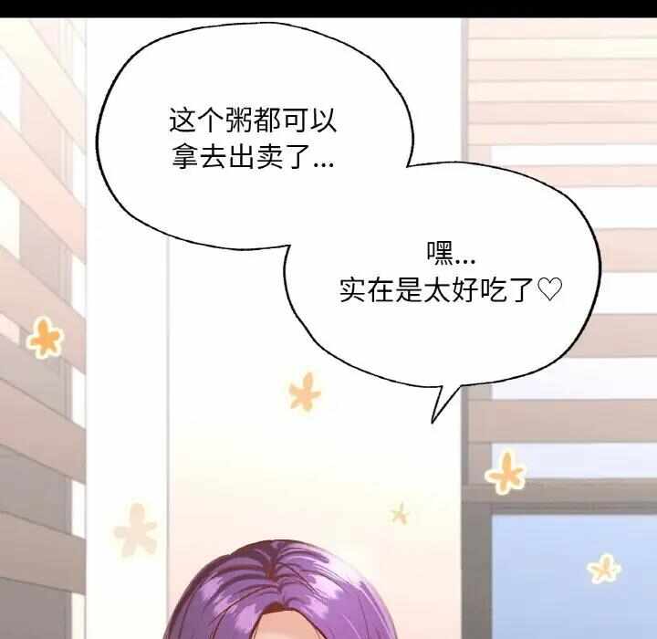 第30张