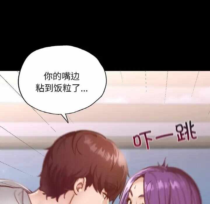 第42张