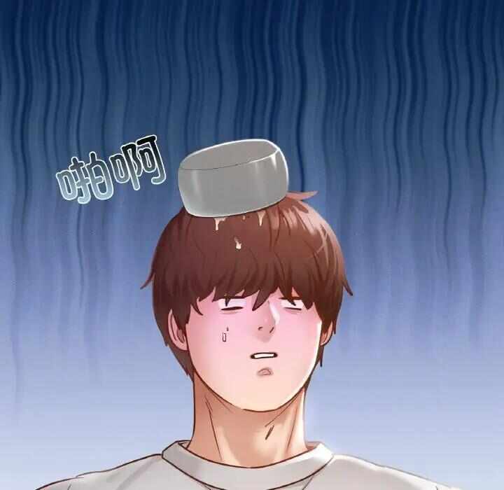 第56张