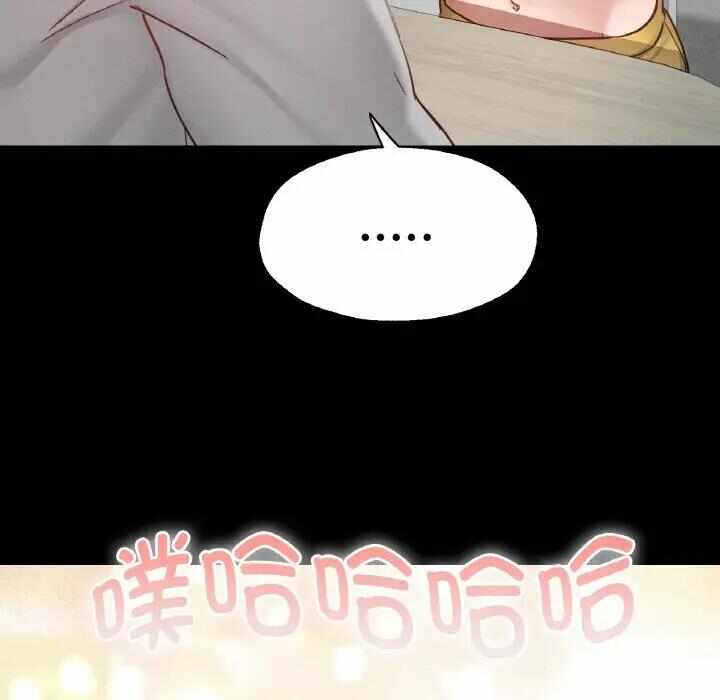 第66张