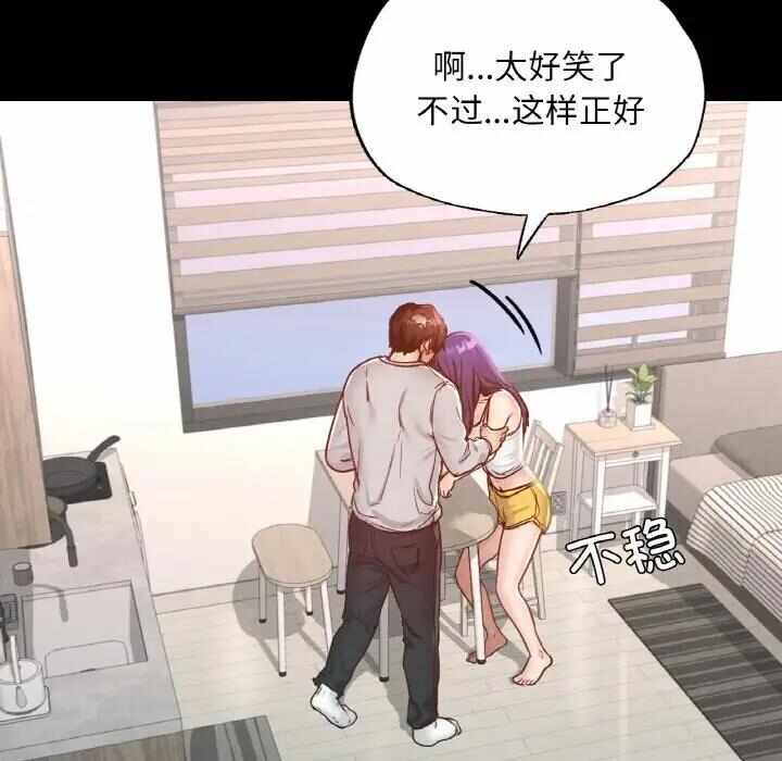 第74张