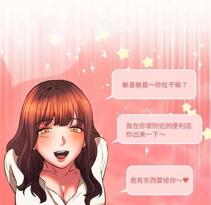 第23张