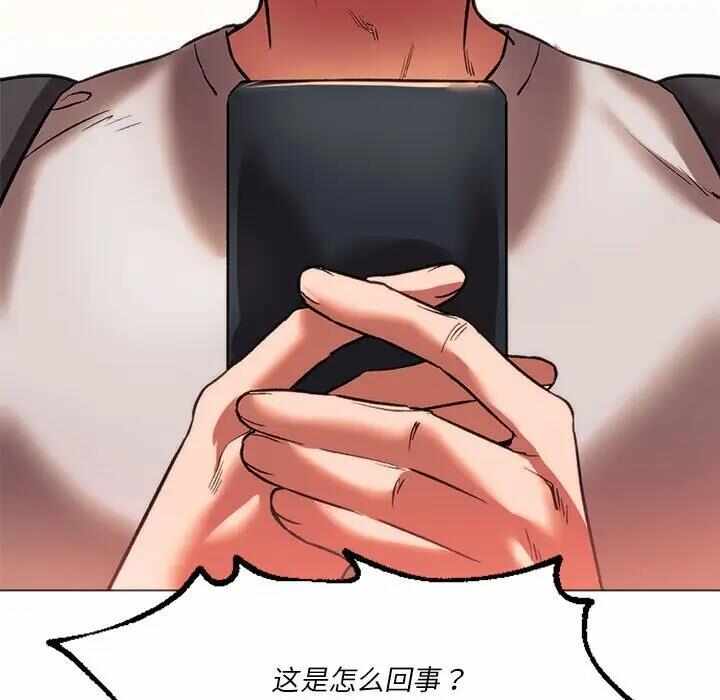第27张