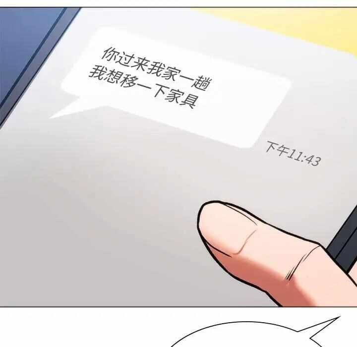 第31张
