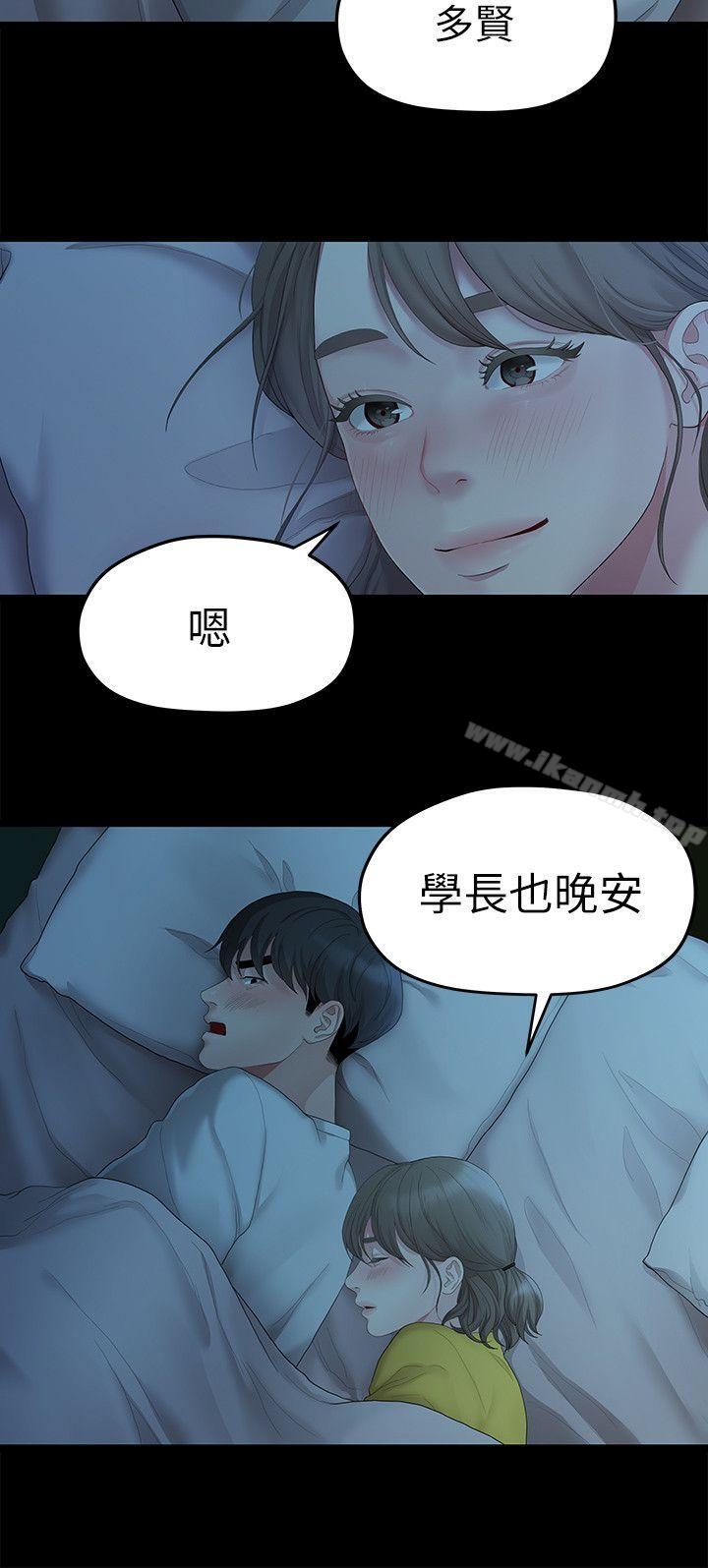 第11张