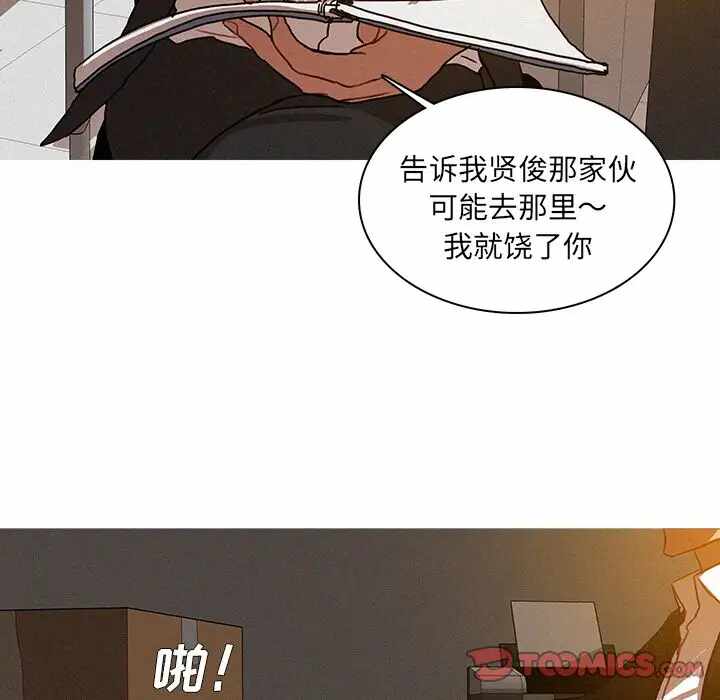 第64张